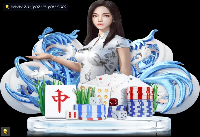J9九游真人APP