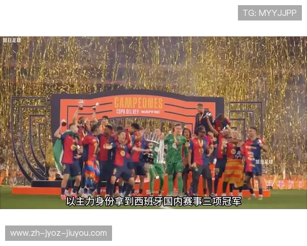 哪个频道正在播放西甲比赛官方整理一览 哪个频道正在播放西甲比赛官方整理一览