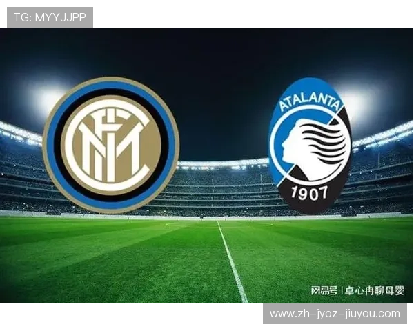 意甲球队分数计算规则及联赛排名机制