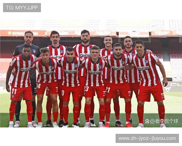 欧冠皇马对马竞比赛战术全面分析